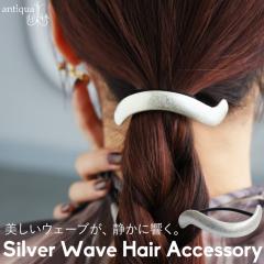 �A�N�Z�������� �w�A�S�� ���f�B�[�X �E�F�[�u �w�A�A�N�Z�T���[�E(50)���[���։� �~�V��