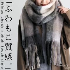 �`�F�b�N�� �}�t���[ �X�g�[�� ���f�B�[�X �唻 ���w�A�� �����E�ē��� ���[���֕s�� �~�V��