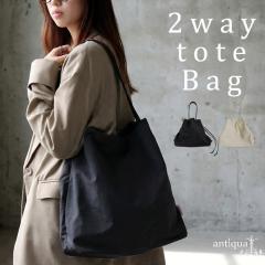 ��̓��N�[�|���Ώہ�22��19���`28��10�� 2way �o�P�c�^ �g�[�g�o�b�O ���f�B�[�X �� �������� �E���[���֕s�� �~�V��