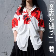 �V���c ���f�B�[�X ���� ���M�����[�J���[ �ԕ� ���������E(80)���[���։� �t�V��