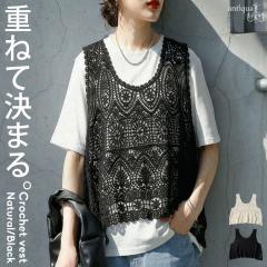 MICHAEL KORS マイケル・コース MU2204J5TR ベスト BLACK ブラック レディース mikmu2204j5tra.jpg