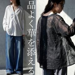 �V�A�[�V���c �J�[�f�B�K�� ���f�B�[�X ���� �h�J  ���������E(100)���[���։� �t�V��