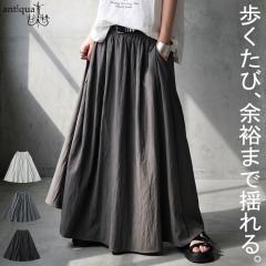 �h��邽�сA�i�������B�t���A�X�J�[�g ���f�B�[�X A���C�� �����O�� �M���U�[ �����O�X�J�[�g ���n �E�G�X�g�S�� ���n�t�� �|�P�b�g�t��
