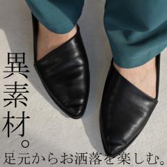 �t�H�[�}��item2�_10��OFF�I26��10���܂� �ّf�ރp���v�X �p���v�X ���f�B�[�X �C ���ꂢ�� ���[�q�[�� ���������E�ē��� ���[���֕s��