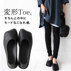 �y�\��F5�����{�[���z�ό`�g�D�p���v�X �p���v�X ���f�B�[�X �C ���������E�ē��� ���[���֕s��