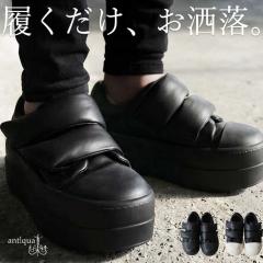 ��̓��N�[�|���Ώہ�22��19���`28��10�� ���� �X�j�[�J�[ ���f�B�[�X �C �y�� ���� �y �������� �E���[���֕s�� �t�V��