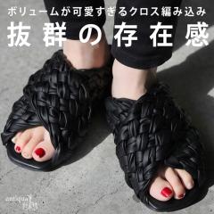 �T���_�� ���f�B�[�X ���b�V���T���_�� �҂ݍ��� �������� �E���[���֕s��