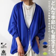 �@�\�f�� �J�[�f�B�K�� �J�[�f ���f�B�[�X �g�b�v�X �j�b�g�E�ē��� (500)���[���։�