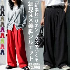 �p���c ���f�B�[�X �^�b�N ���C�h�X�g���[�g ���ʑ��������E(500)���[���։� �t�V��