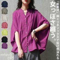 �V���c ���f�B�[�X ���� �h���}�� �L�[�l�b�N ���l�����C�N�E(80)���[���։� �t�V��