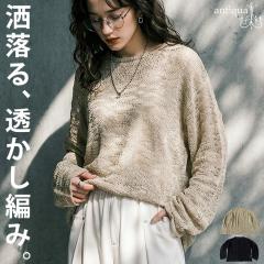 �j�b�g �������҂� �V�A�[�j�b�g ���f�B�[�X ���� ���������E���[���֕s�� �t�V��