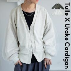 �`���[���W�b�v�J�[�f�B�K�� �J�[�f�B�K�� ���f�B�[�X ���������E���[���֕s��