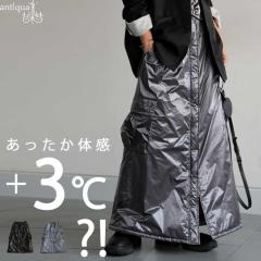 ��������2�_10��OFF�I7��20���`14��10�� ���ȓ��� �J�[�S�X�J�[�g ���f�B�[�X �����O ���n ���������E���[���֕s�� �H�V��