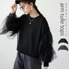 A.P.C Tシャツ VPC COLOR W'S T-SHIRT COBQX F26944 レディース DARK