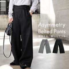 �ő�2000�~OFF�I19��20���`27��10�� �A�V���x���g�p���c �p���c ���f�B�[�X �{�g���X ���������E���[���֕s��