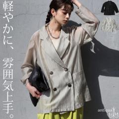 �V�A�[  �W���P�b�g ���f�B�[�X ���� �e�[���[�h ���������E(50)���[���։� �t�V��