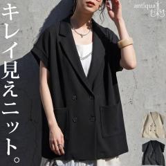 �j�b�g�x�X�g ���f�B�[�X �W���P�b�g�� �_�u���{�^�� ���������E���[���֕s�� �t�V��