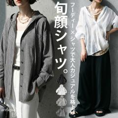 �V�A�[ �V���c ���f�B�[�X ���� ���n �`�F�b�N �� ���������E(80)���[���։� �t�V��