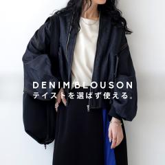 �f�j���u���]�� �u���]�� ���f�B�[�X �A�E�^�[ ���������E�ē��� ���[���֕s��