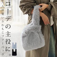 ��������2�_10��OFF�I7��20���`14��10�� �t�@�[�g�[�g �o�b�O ���f�B�[�X �� �J�o�� �G�R�t�@�[�E�čĔ́B���[���֕s��