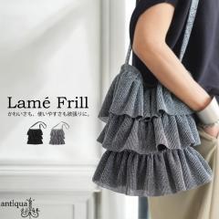 �����t�����o�b�O �o�b�O ���f�B�[�X �� �g�[�g�o�b�O ���������E(80)���[���։�