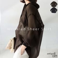 ���b�V���[�V�A�[�I�[�o�[�V���c ���f�B�[�X �V���c ���������E�ē��� (80)���[���։�