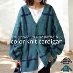 �V�N���ʁI���z�N�[�|���Ώ� 9��20���`14��10�� �J�[�f�B�K�� ���f�B�[�X �g�b�v�X �j�b�g ���� ���������E���[���֕s��