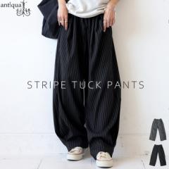 ストライプタックパンツ パンツ レディース ボトムス 送料無料・5月3日10時～再販。(500)メール便可 春新作