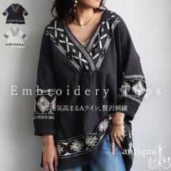 �C���h�� �h�J�g�b�v�X �u���E�X ���f�B�[�X �g�b�v�X �������� �E�ē��� ���[���֕s��