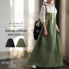 �C���h�ȃL���~�����s�[�X �����s�[�X ���f�B�[�X ���������E���[���֕s�� 