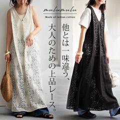�C���h�� ���[�X�����s�[�X ���f�B�[�X V�l�b�N ���������E(500)���[���։�