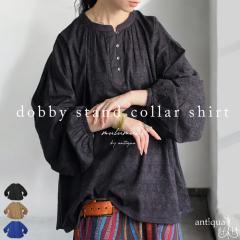 �C���h�� �h�r�[�D��u���E�X ���f�B�[�X �g�b�v�X ���������E�ē��� (80)���[���։�