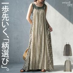 �􉽊w�� �L���~�����s�[�X ���f�B�[�X �����O�� ���������E(80)���[���։� �t�V��