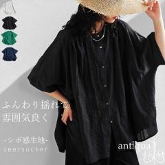 �y�\��F4�����{�[���z�C���h�� �V�A�T�b�J�[ �V���c ���f�B�[�X ���� ���������E�ē��� (80)���[���։�