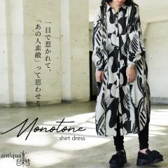 ���m�g�[�����V���c�����s�[�X ���f�B�[�X �C���h�� ���������E�ē��� (500)���[���։�