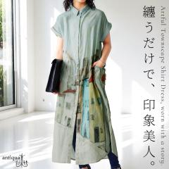 �y�\��F4�����{�[���z�����O�V���c�����s�[�X���f�B�[�X ���� ��100% ���������E�ē��� (500)���[���։�