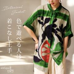 �{�^�j�J���� �����O�V���c ���f�B�[�X �g�b�v�X ���������E�ē��� (500)���[���։�