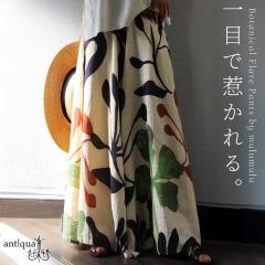 �{�^�j�J���� ���C�h�p���c ���f�B�[�X ��100% ���������E�ē��� ���[���֕s��