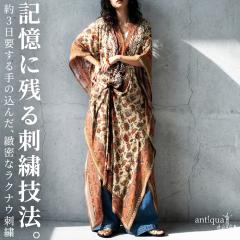 �G�X�j�b�N�� �h�J �J�t�^�������s�[�X ���f�B�[�X ���������E(500)���[���։� �t�V��