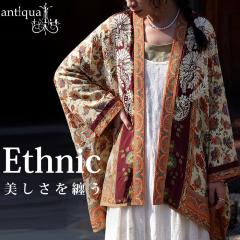 �G�X�j�b�N�� �J�[�f�B�K�� ���f�B�[�X ���� �H�D�� ���������E(100)���[���։� �t�V��