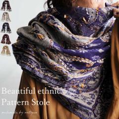 �G�X�j�b�N�� �唻�X�g�[�� ���f�B�[�X �t�����W ���������E(600)���[���։� �H�V��