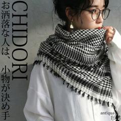 �璹�i�q �`�F�b�N�� �唻 �X�g�[�� ���f�B�[�X ���������E(80)���[���։�