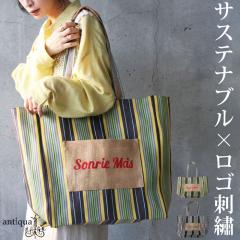 �X�g���C�v�� �g�[�g�o�b�O ���f�B�[�X ��e�� ���� ���������E���[���֕s�� �~�V��