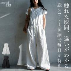 �y�\��F3�����{�[���z�h�J �I�[���C������ ���f�B�[�X ���C�h �����O ���������E���[���֕s�� �t�V��