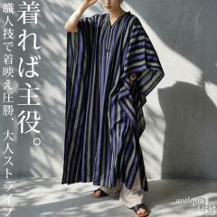 �J�t�^�������s ���f�B�[�X ���� V�l�b�N �X�g���C�v ���������E���[���֕s�� �t�V��