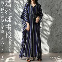 �J�t�^�������s ���f�B�[�X ���� V�l�b�N �X�g���C�v ���������E���[���֕s�� �t�V��