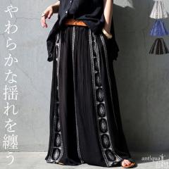 �t���A �X�J�[�g ���f�B�[�X �����O �h�J �� �������� �E���[���֕s�� �ĐV��