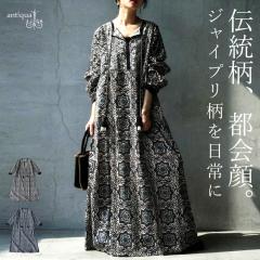 �W���C�v���� �����s�[�X �L�[�l�b�N ���f�B�[�X ���������E(100)���[���։� �t�V��