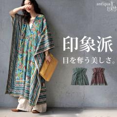 �C���h�� �J�t�^�������s�[�X ���f�B�[�X ���� ���������E(100)���[���։� �t�V��