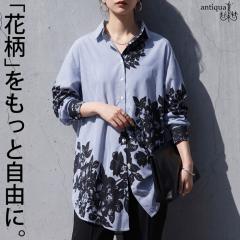 �V���c ���f�B�[�X ���� �X�g���C�v�� �ԕ� ��100 �������� �E(100)���[���։�